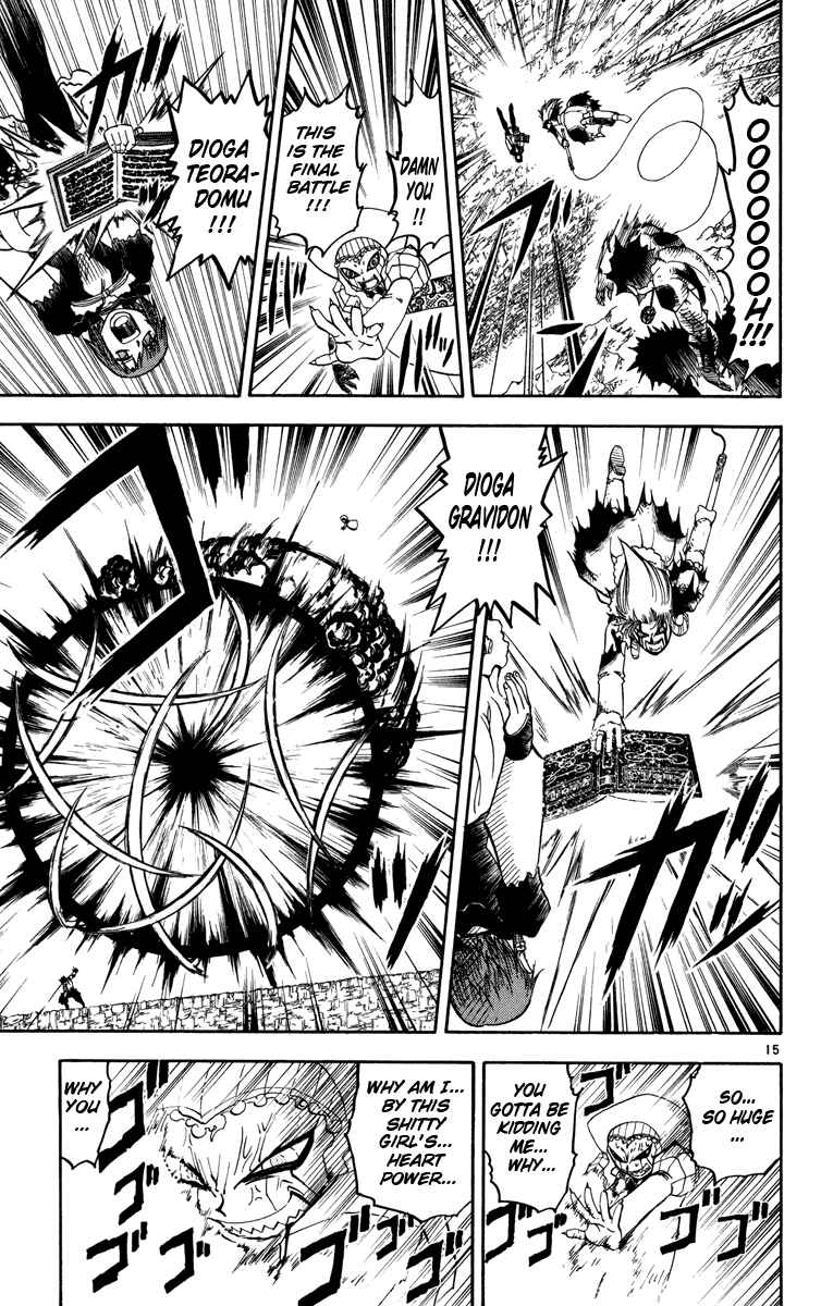 Page 15 Chapter 160 Zatch Bell!!