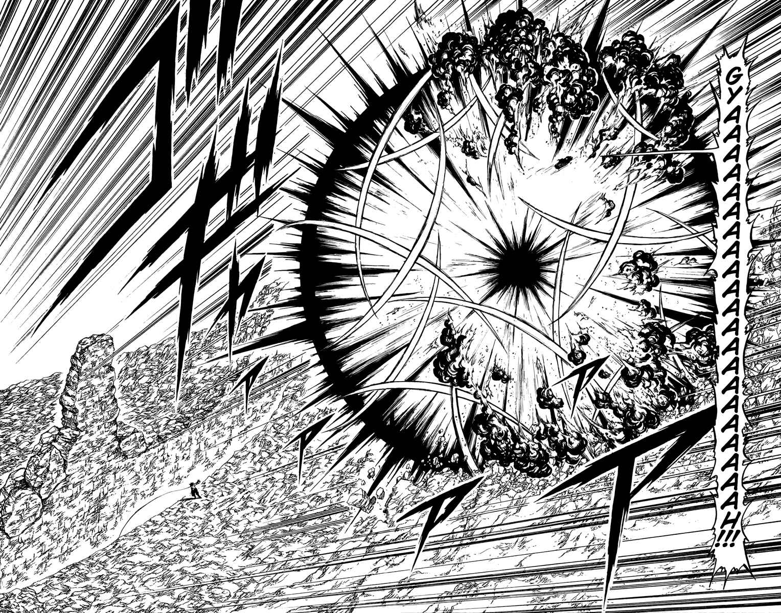 Page 16 Chapter 160 Zatch Bell!!
