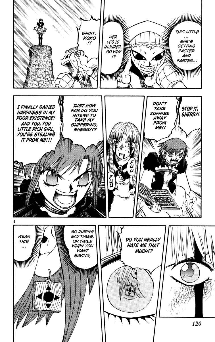 Page 8 Chapter 160 Zatch Bell!!