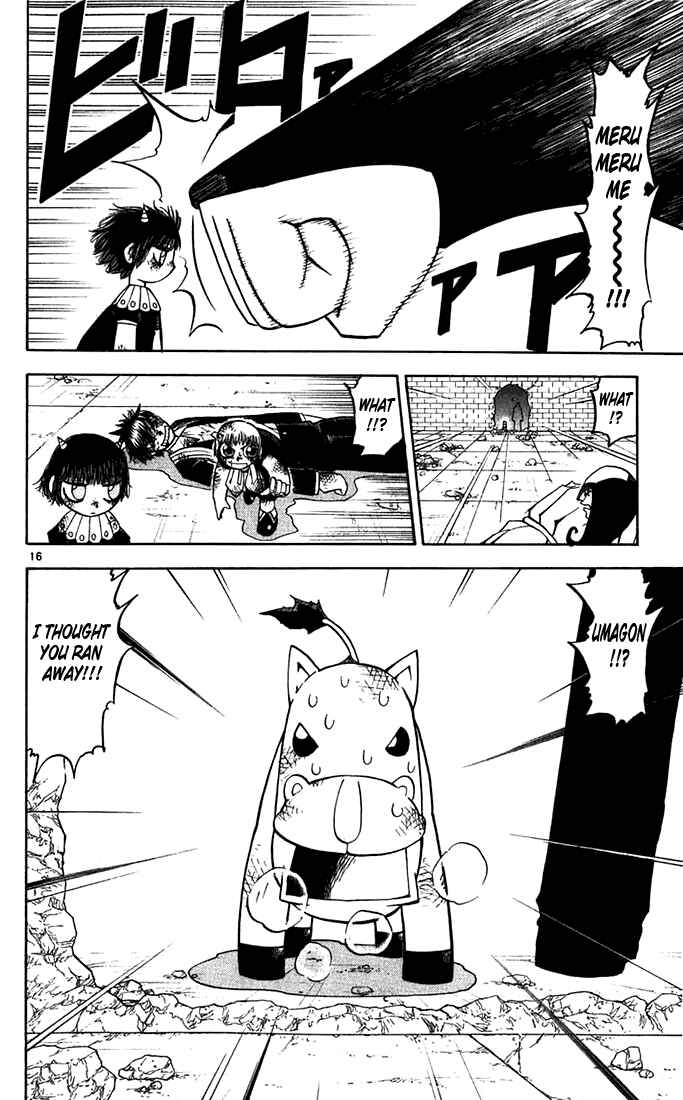 Page 16 Chapter 121 Zatch Bell!!