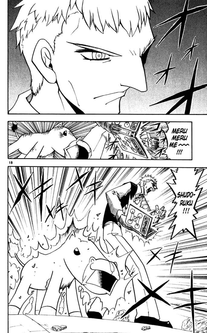 Page 18 Chapter 121 Zatch Bell!!