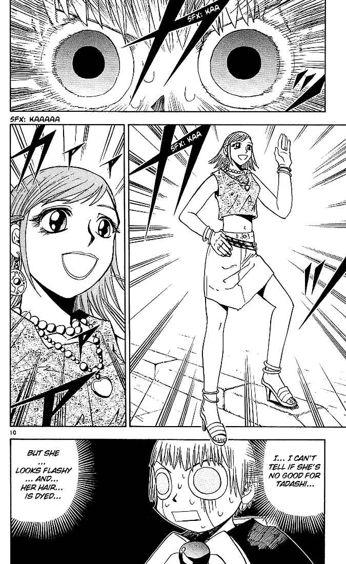 Page 10 Chapter 33 Zatch Bell!!