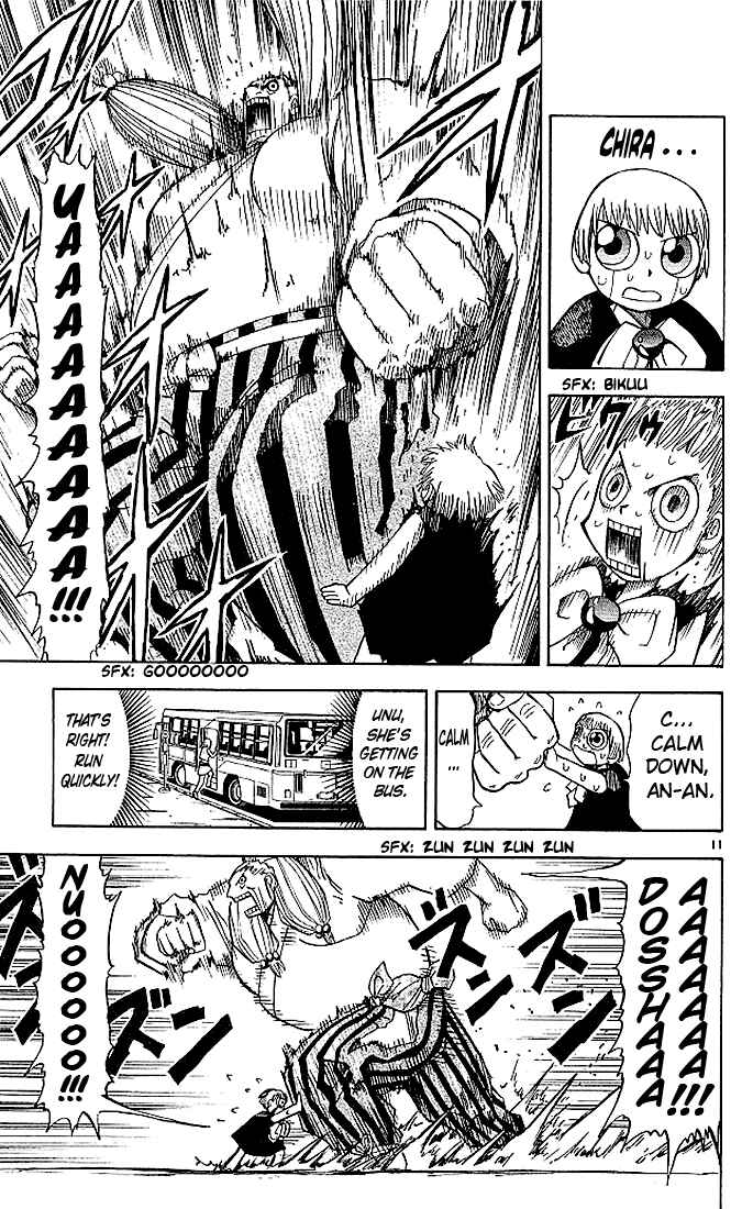 Page 11 Chapter 33 Zatch Bell!!