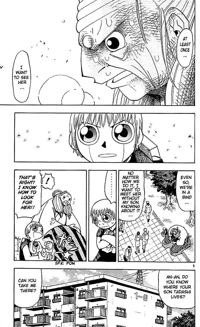 Page 5 Chapter 33 Zatch Bell!!