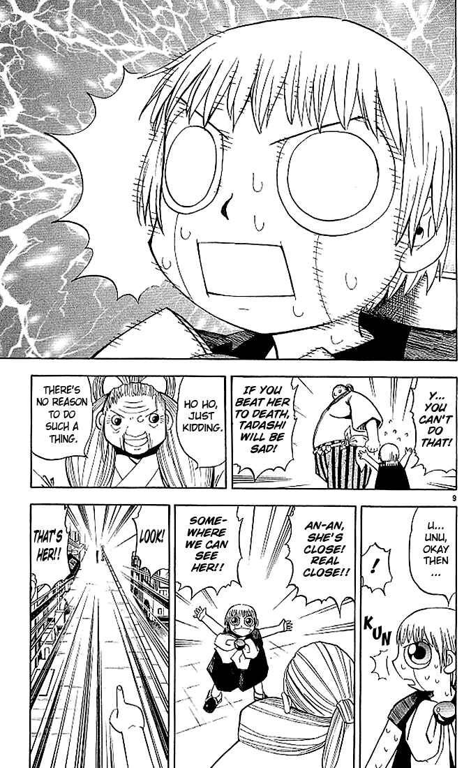 Page 9 Chapter 33 Zatch Bell!!