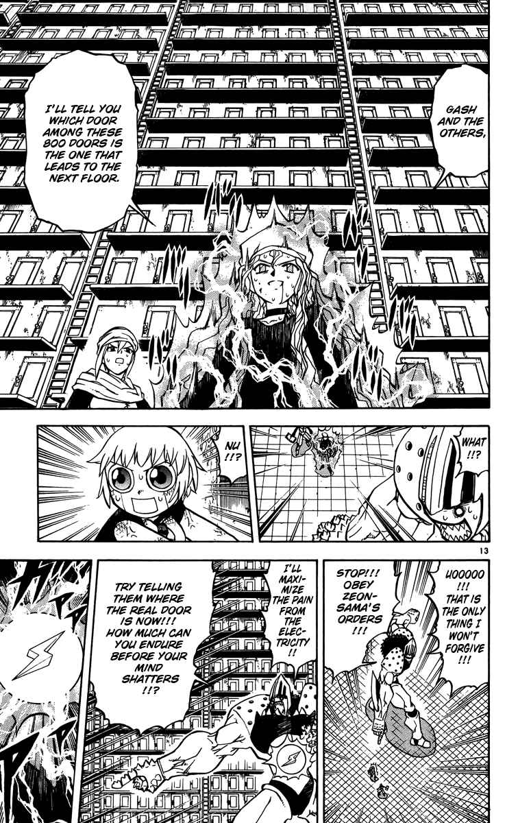 Page 13 Chapter 235 Zatch Bell!!
