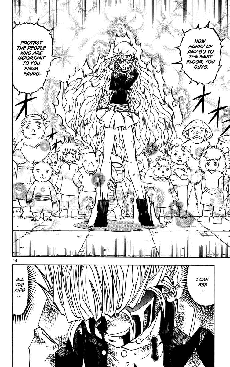 Page 16 Chapter 235 Zatch Bell!!