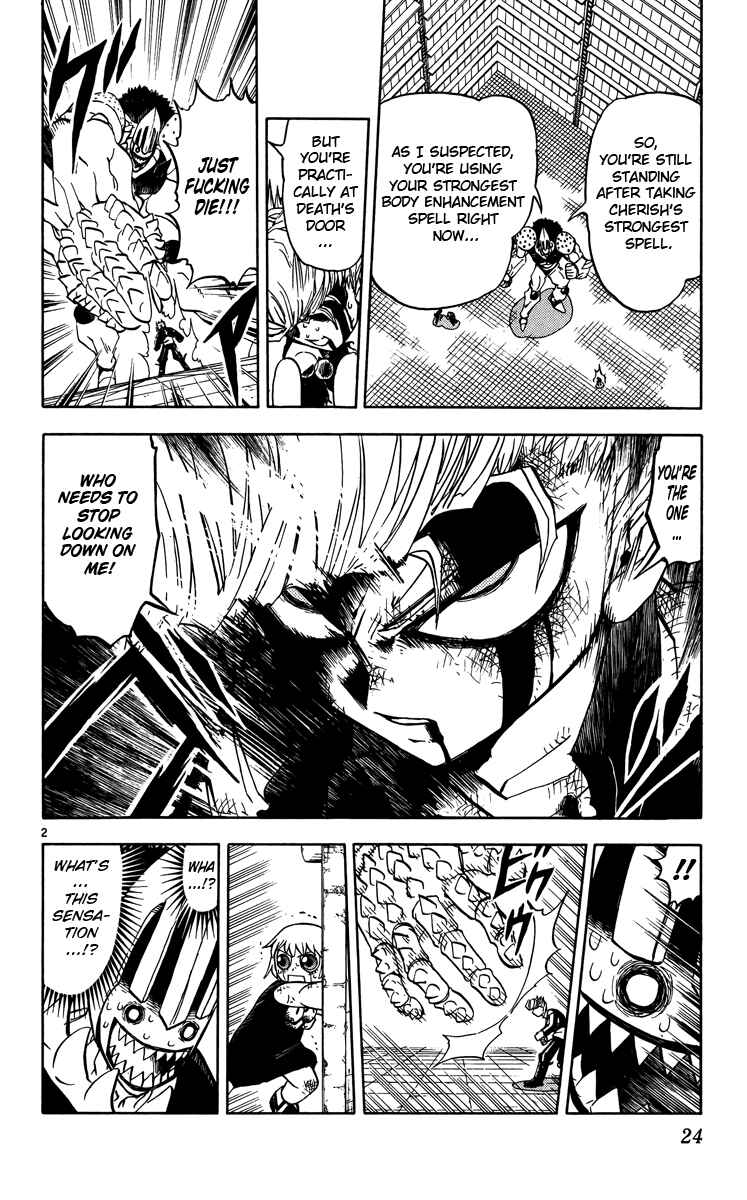 Page 2 Chapter 235 Zatch Bell!!