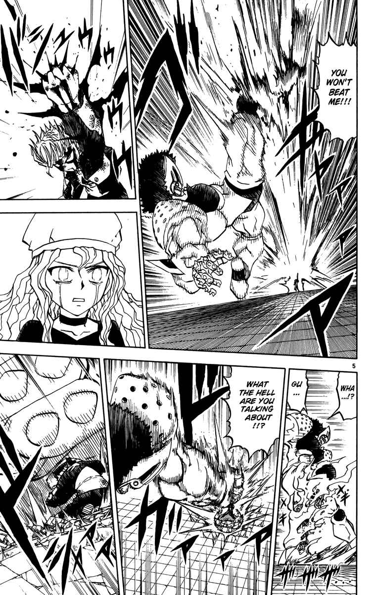 Page 5 Chapter 235 Zatch Bell!!
