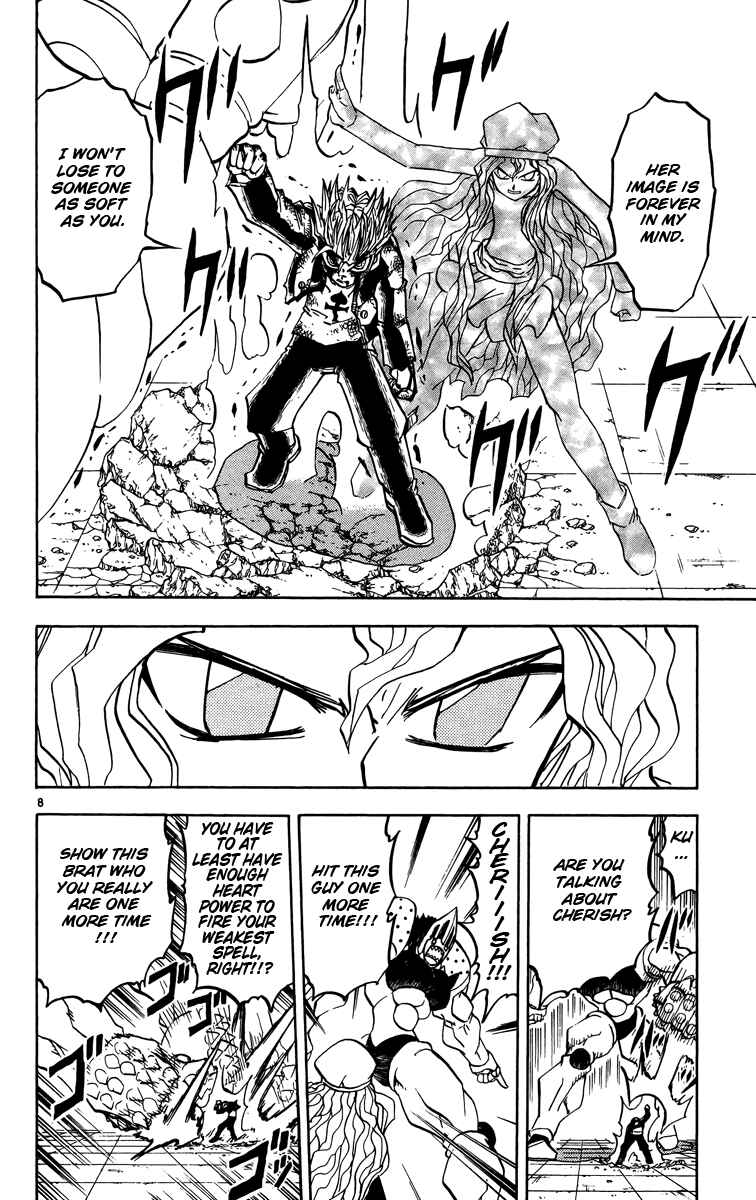 Page 8 Chapter 235 Zatch Bell!!