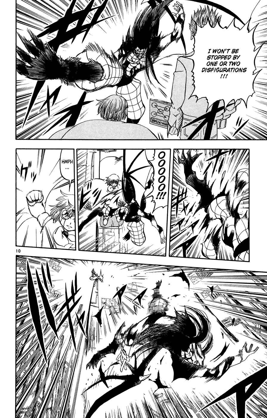 Page 10 Chapter 268 Zatch Bell!!
