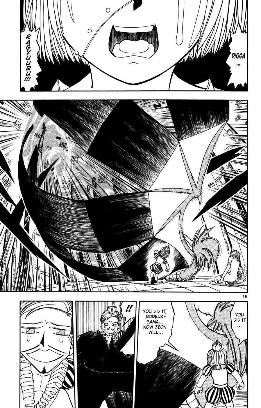 Page 14 Chapter 268 Zatch Bell!!