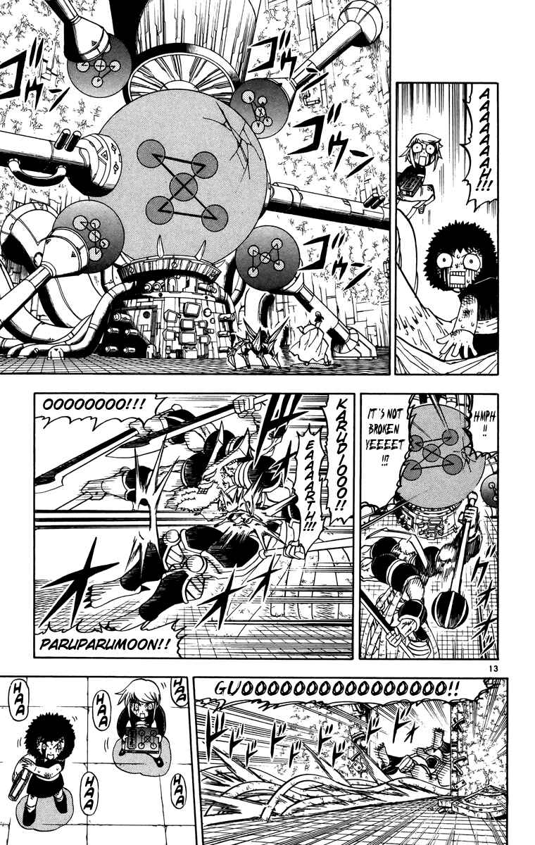 Page 13 Chapter 242 Zatch Bell!!