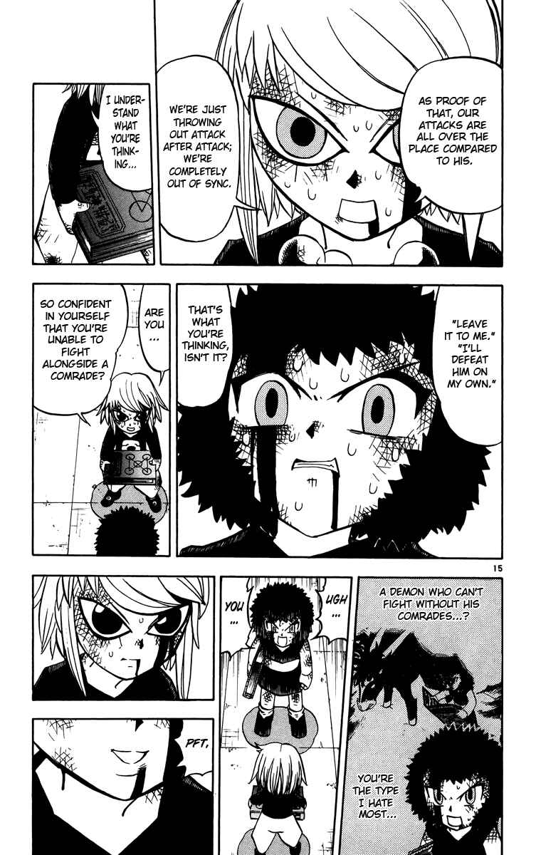 Page 15 Chapter 242 Zatch Bell!!