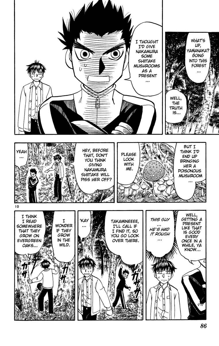 Page 10 Chapter 187 Zatch Bell!!