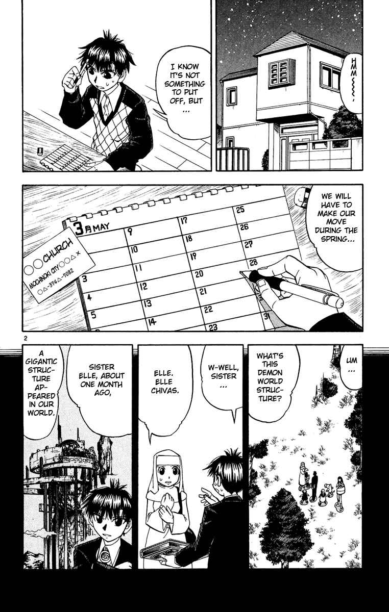 Page 2 Chapter 187 Zatch Bell!!