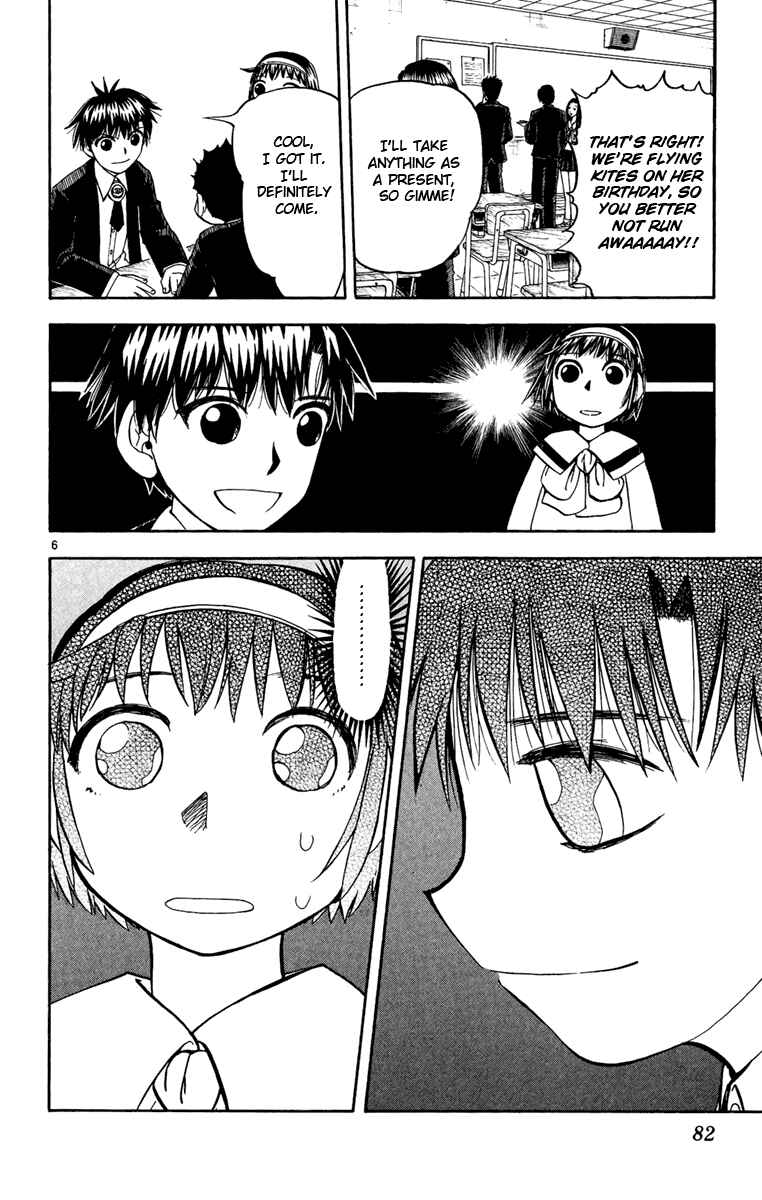 Page 6 Chapter 187 Zatch Bell!!