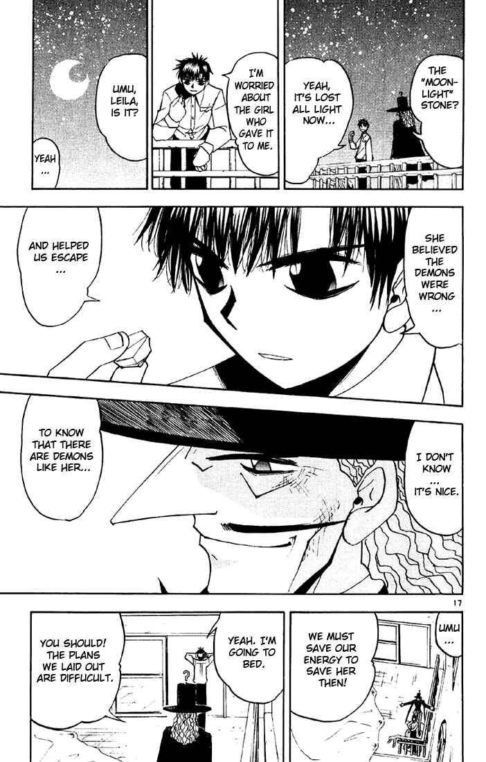 Page 17 Chapter 127 Zatch Bell!!