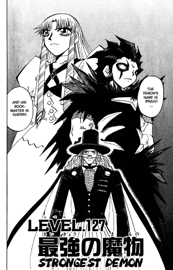 Page 2 Chapter 127 Zatch Bell!!