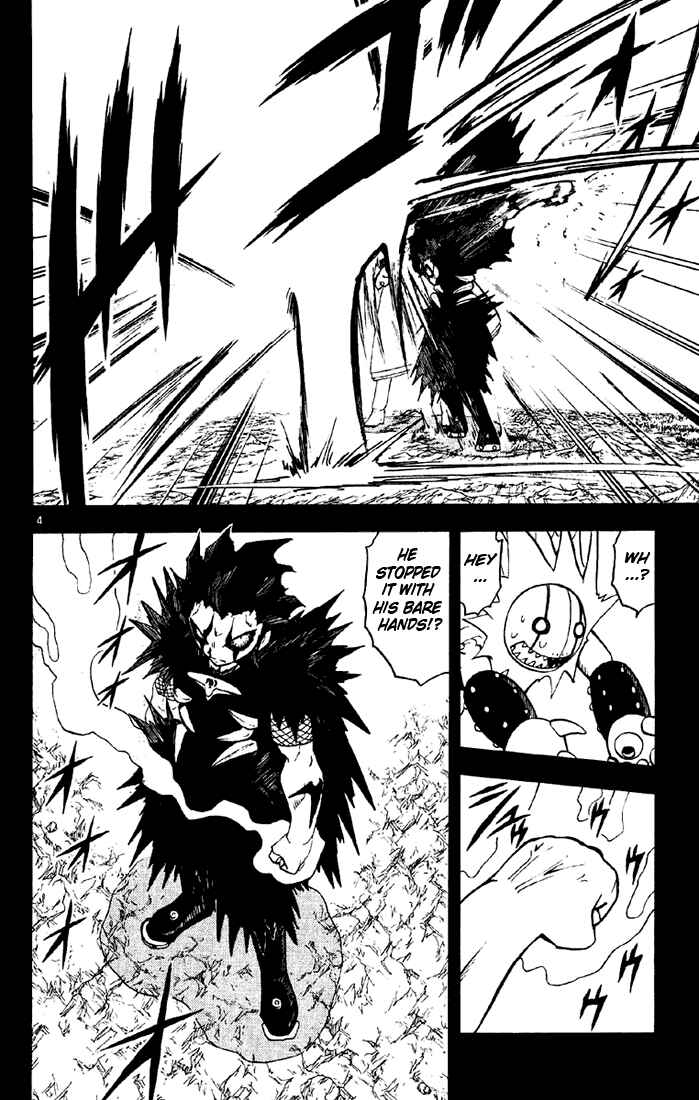 Page 4 Chapter 127 Zatch Bell!!