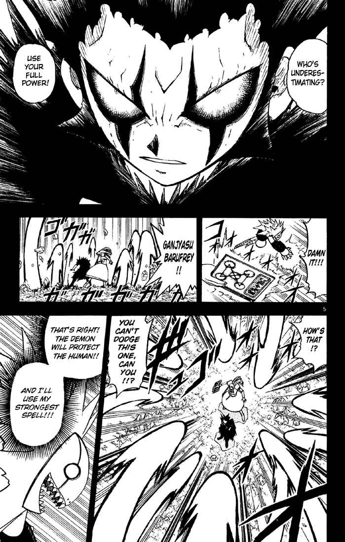 Page 5 Chapter 127 Zatch Bell!!