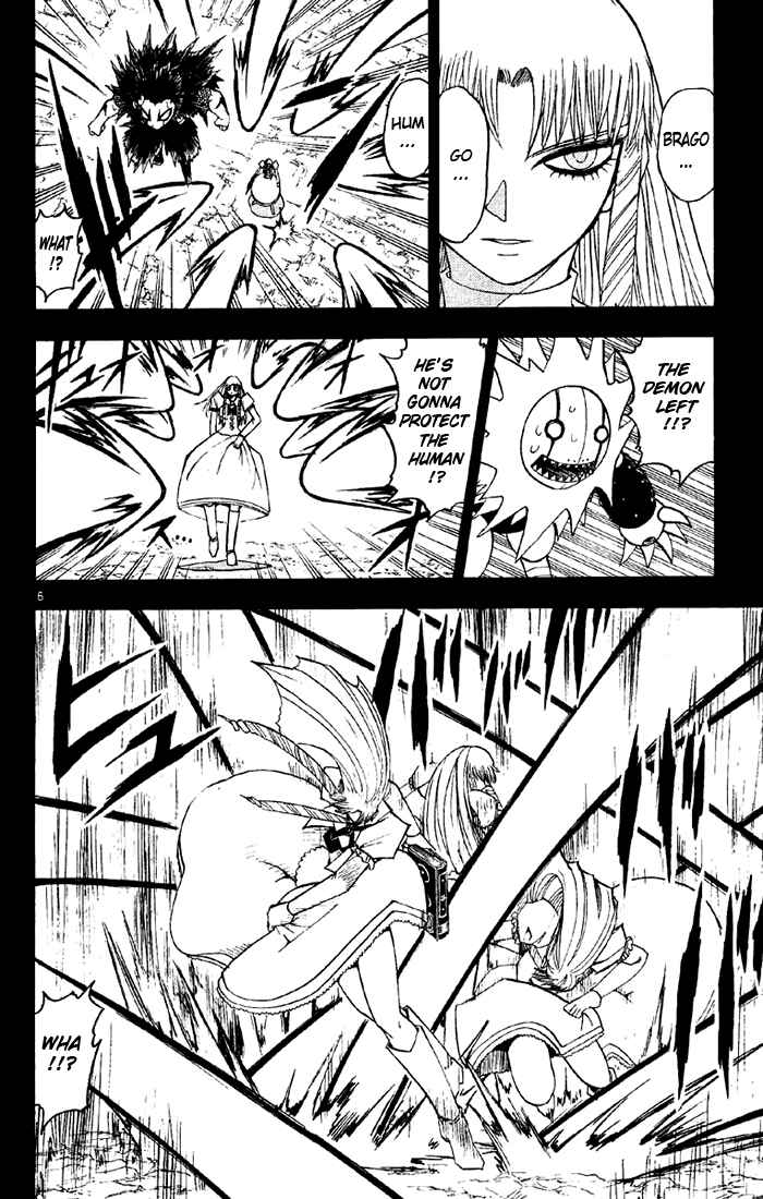 Page 6 Chapter 127 Zatch Bell!!
