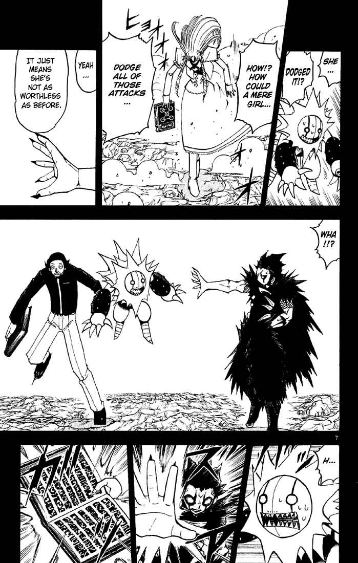 Page 7 Chapter 127 Zatch Bell!!