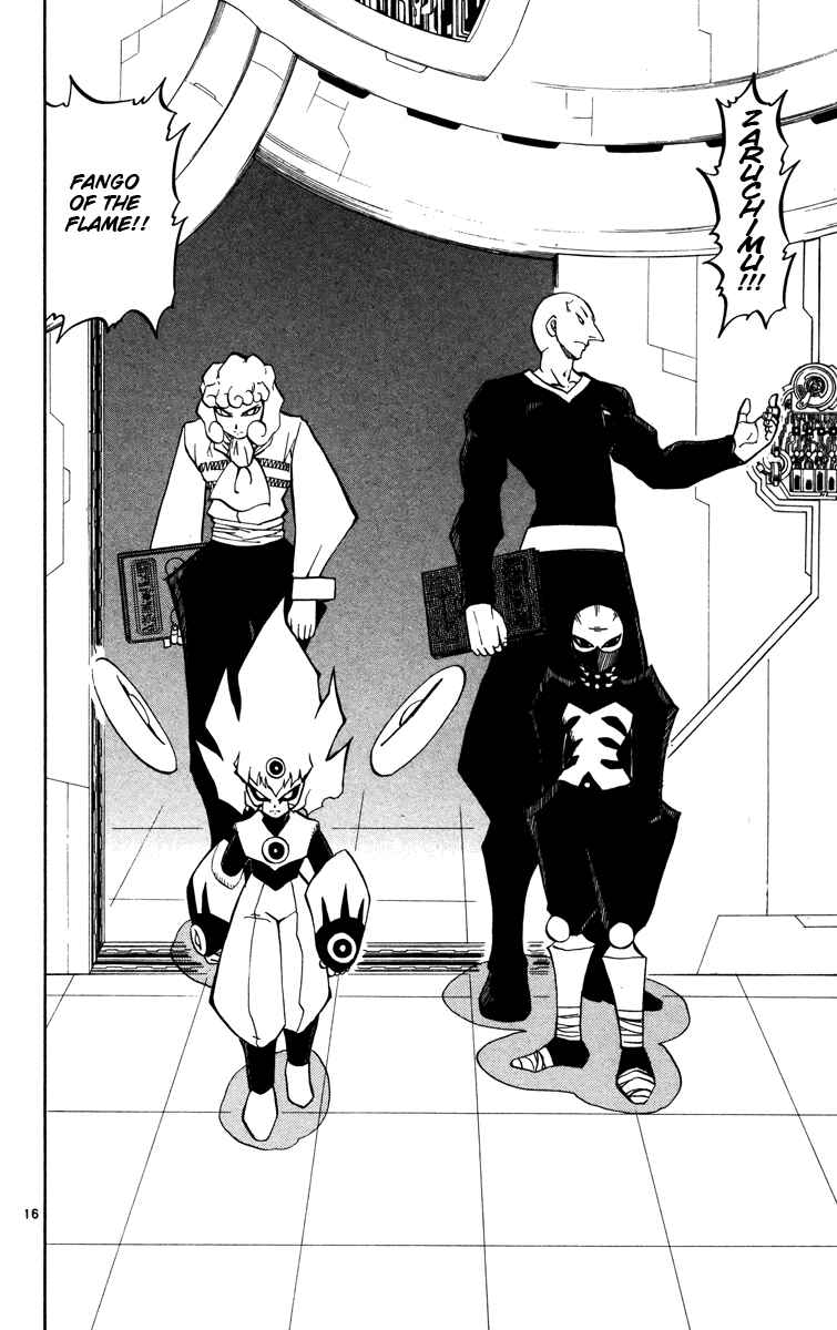 Page 16 Chapter 225 Zatch Bell!!