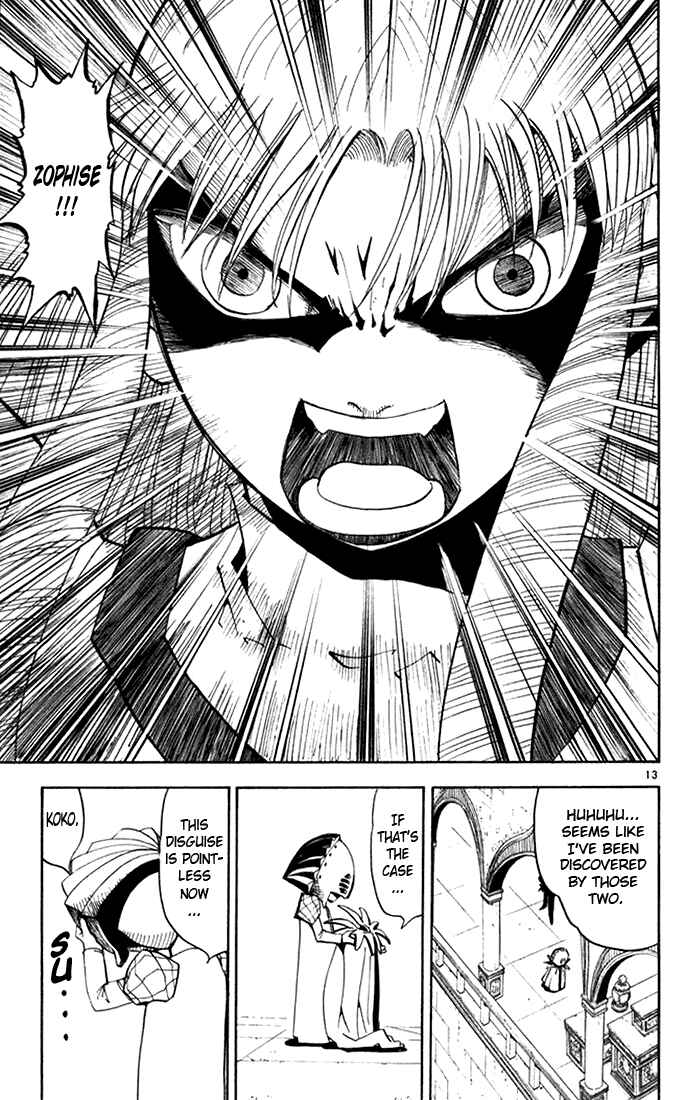 Page 13 Chapter 109 Zatch Bell!!