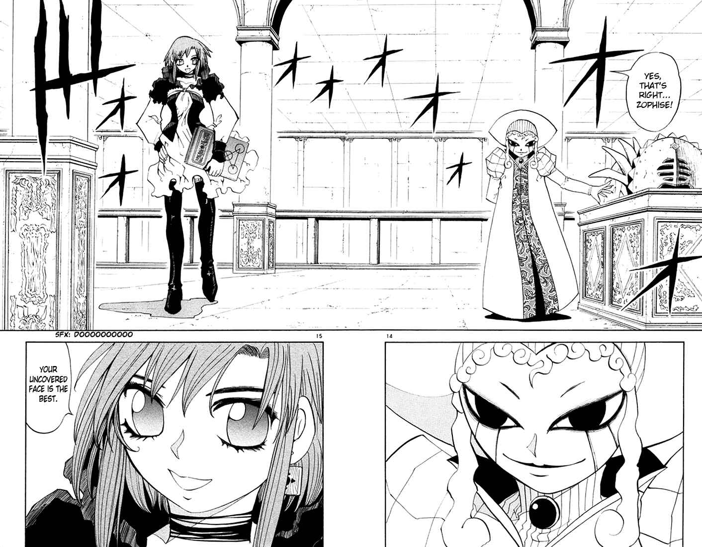 Page 14 Chapter 109 Zatch Bell!!