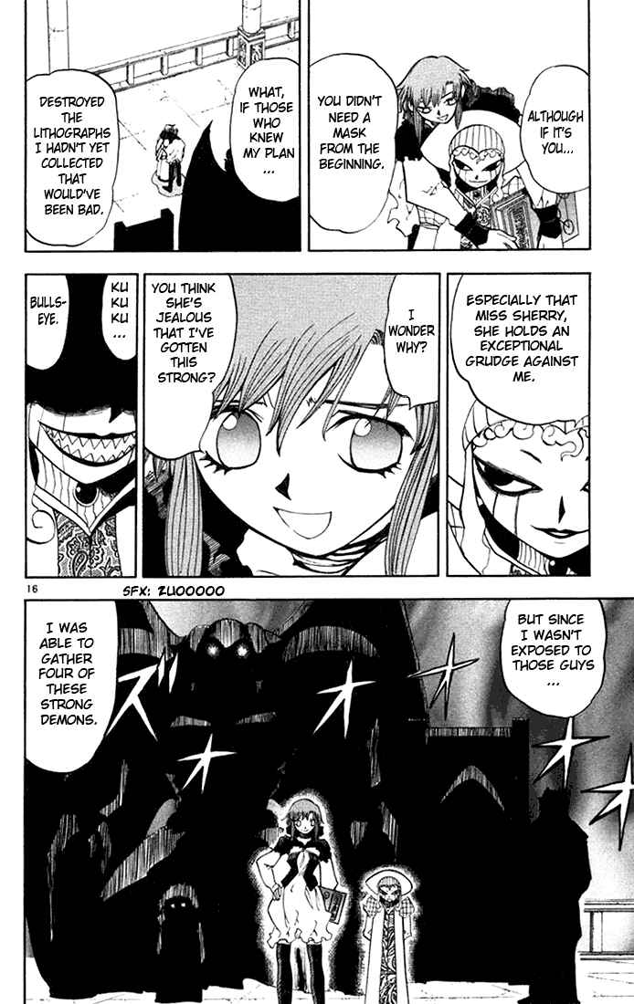 Page 15 Chapter 109 Zatch Bell!!