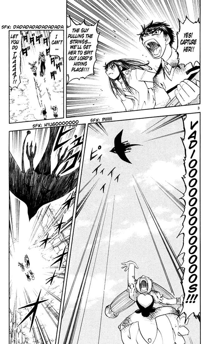 Page 3 Chapter 109 Zatch Bell!!