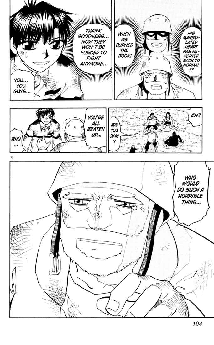 Page 6 Chapter 109 Zatch Bell!!