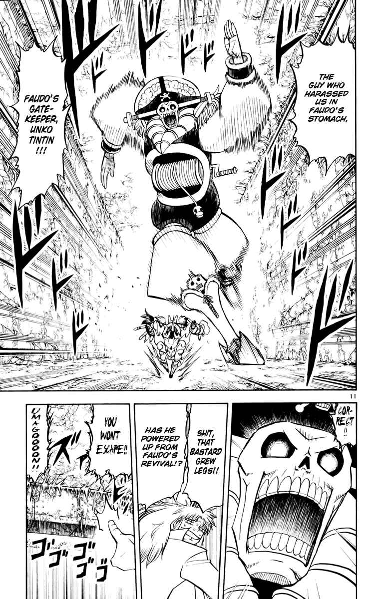 Page 11 Chapter 219 Zatch Bell!!