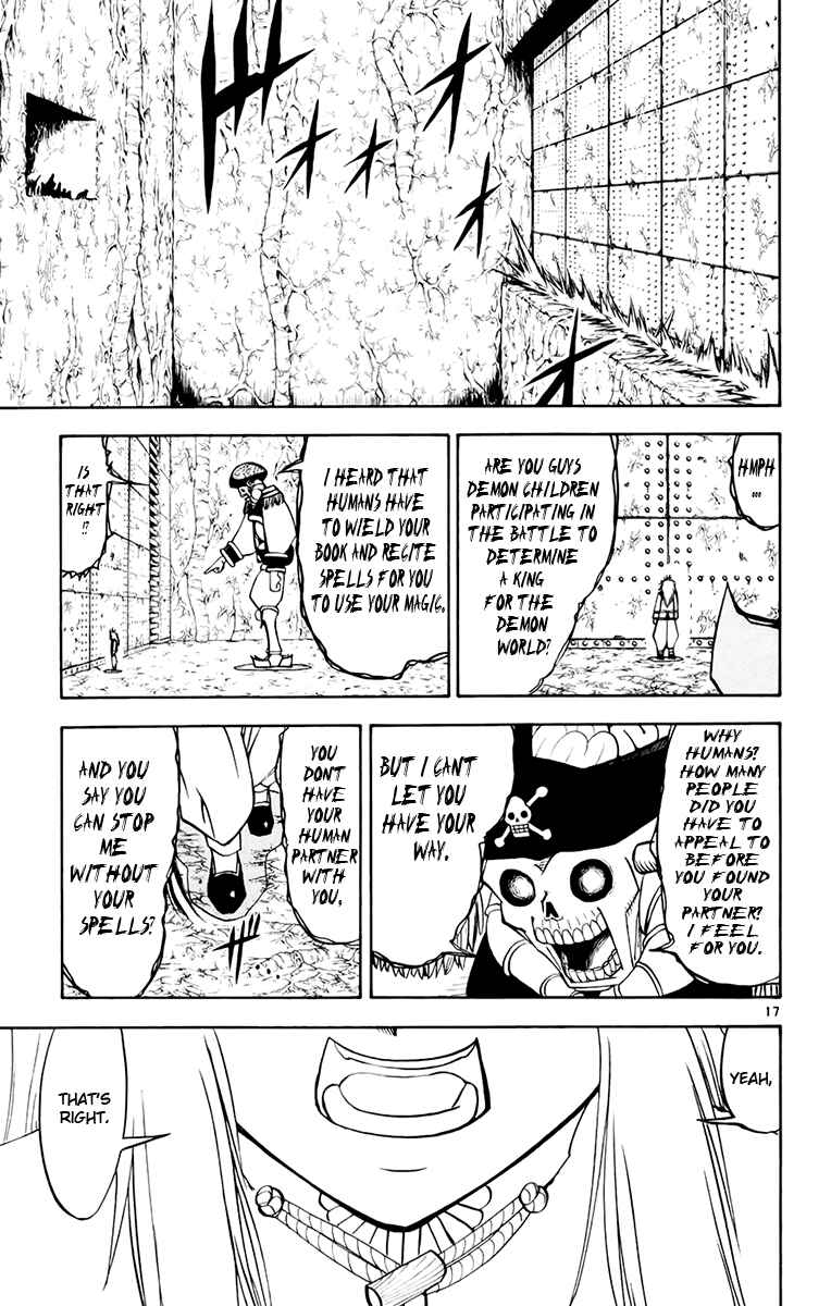 Page 17 Chapter 219 Zatch Bell!!