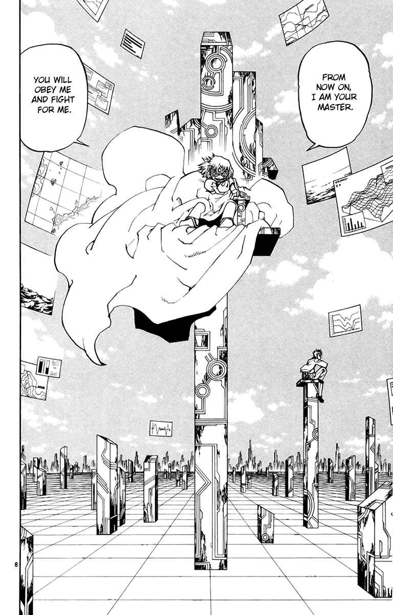 Page 8 Chapter 219 Zatch Bell!!