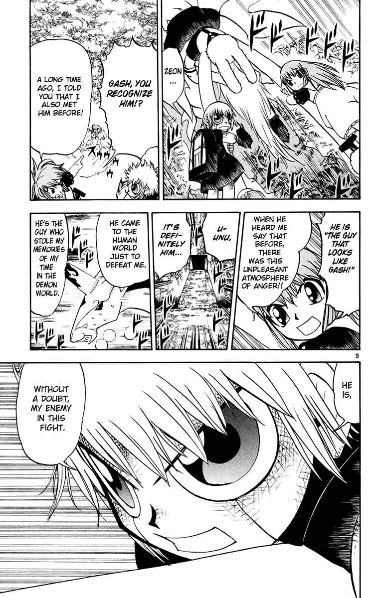 Page 9 Chapter 219 Zatch Bell!!