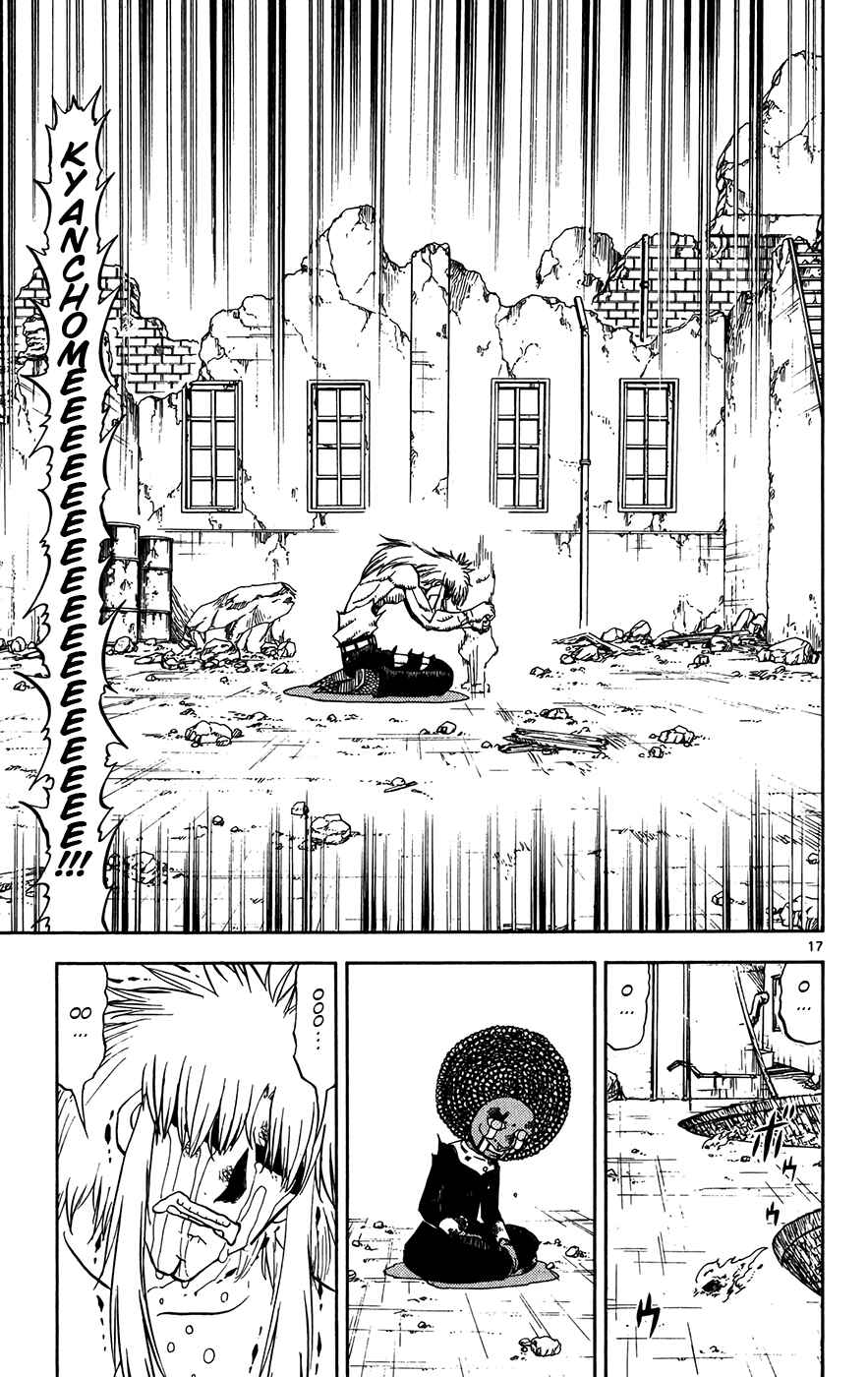 Page 16 Chapter 301 Zatch Bell!!