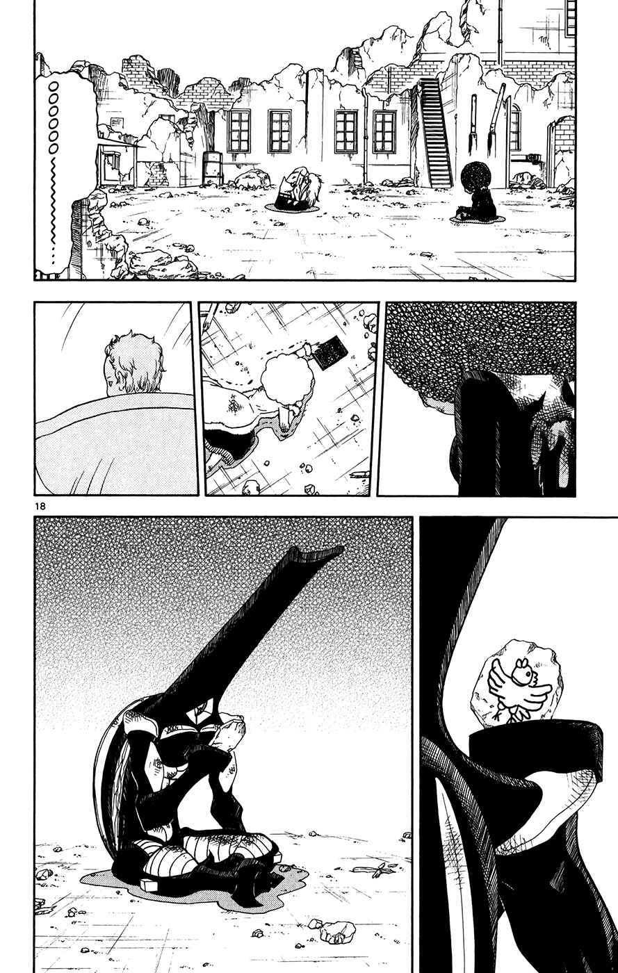 Page 17 Chapter 301 Zatch Bell!!