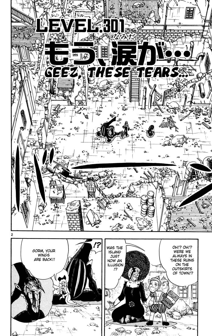 Page 2 Chapter 301 Zatch Bell!!