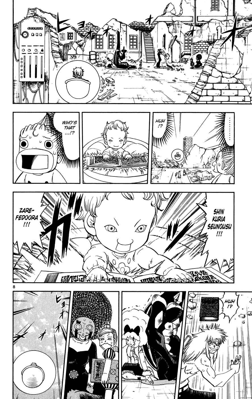 Page 7 Chapter 301 Zatch Bell!!