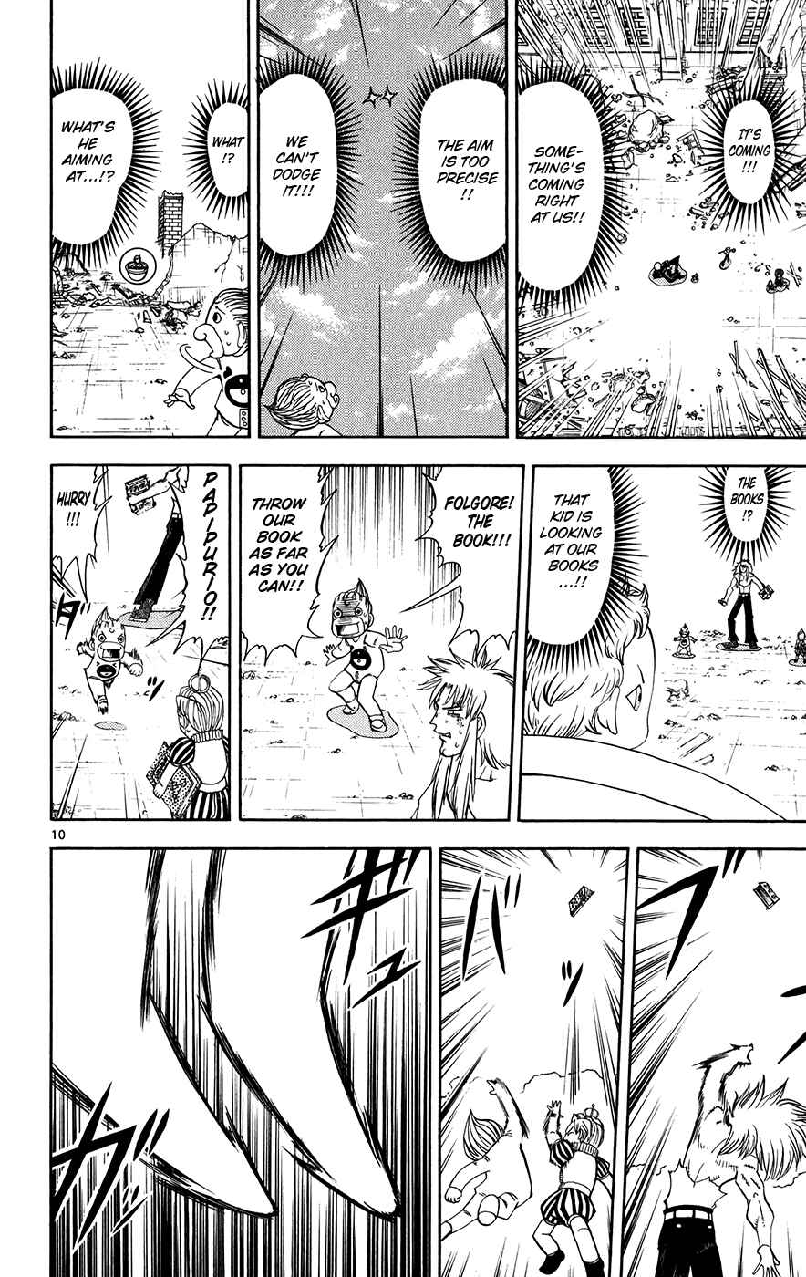 Page 9 Chapter 301 Zatch Bell!!