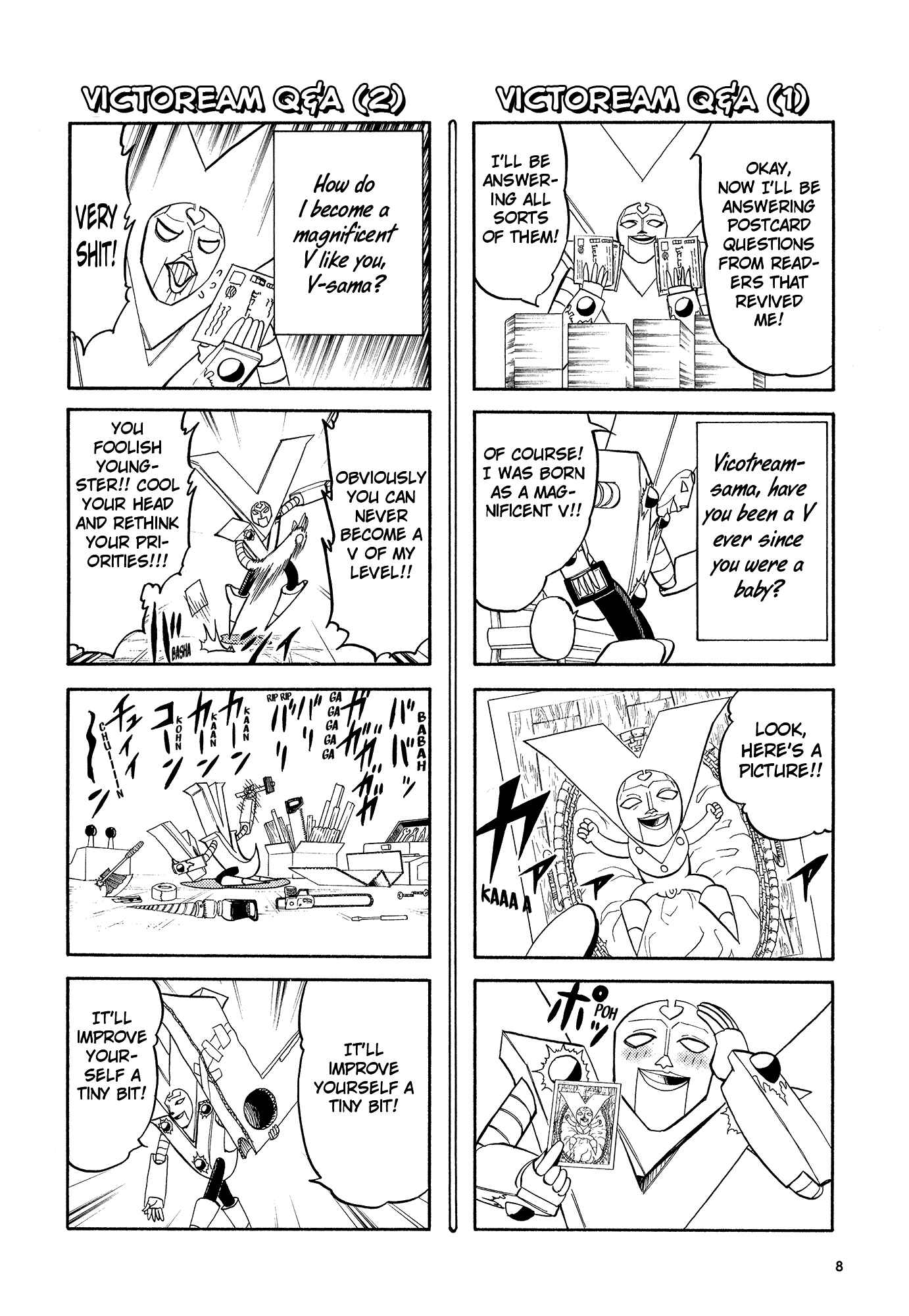 Page 10 Chapter 324.5 Zatch Bell!!