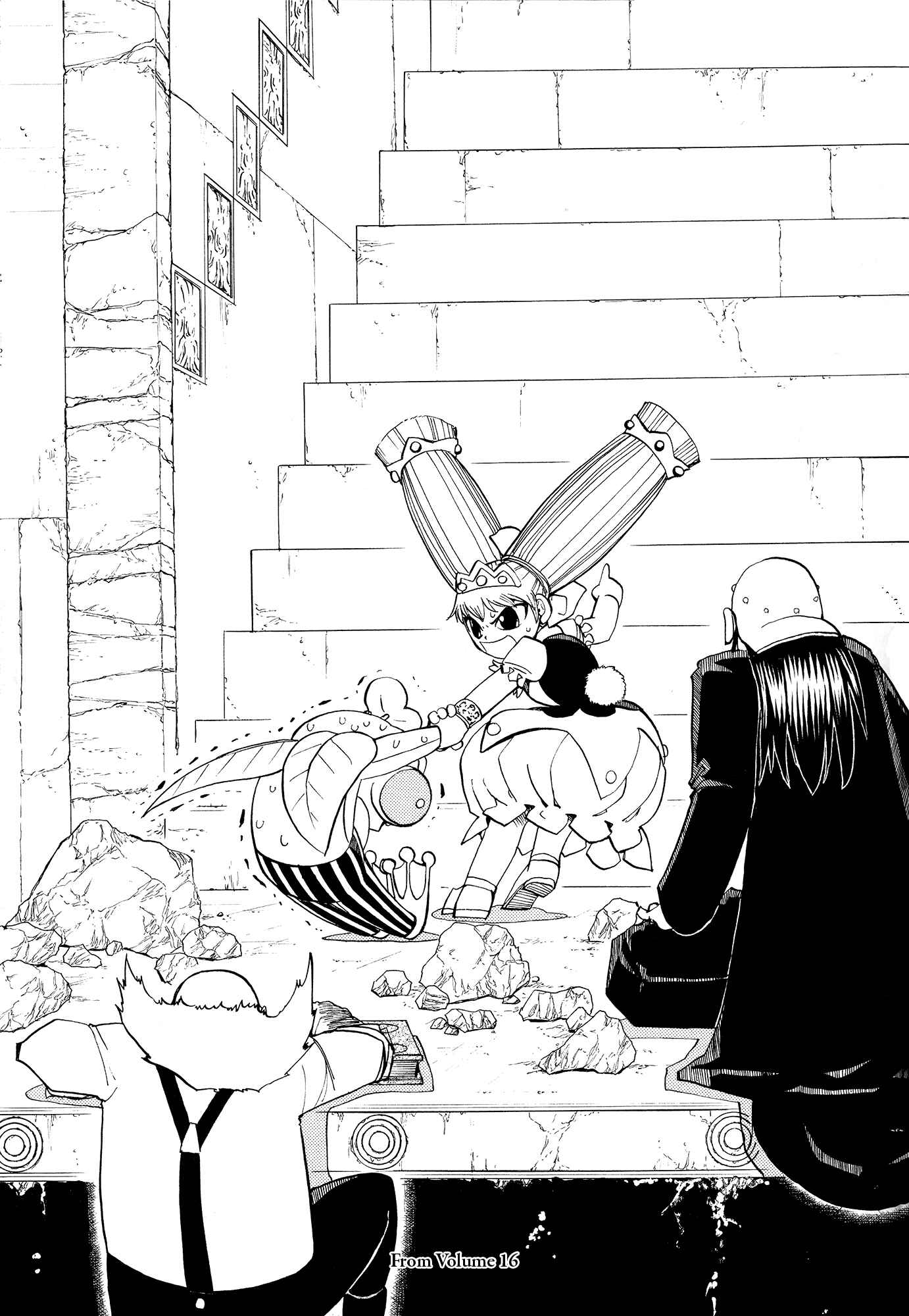 Page 29 Chapter 324.5 Zatch Bell!!