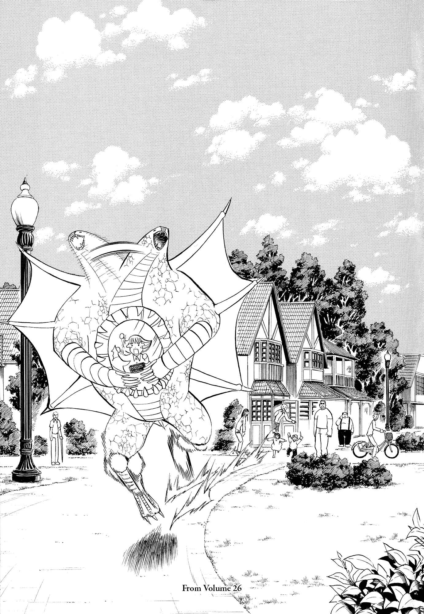 Page 39 Chapter 324.5 Zatch Bell!!