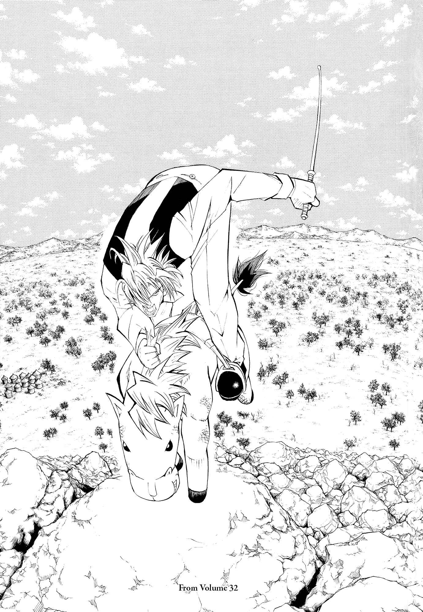 Page 45 Chapter 324.5 Zatch Bell!!