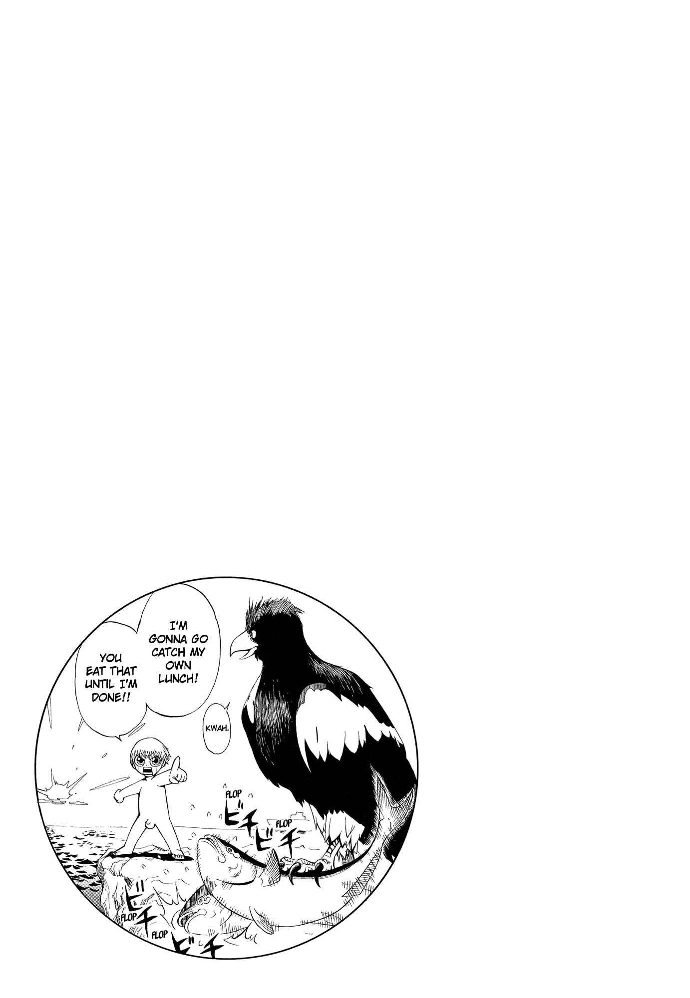 Page 47 Chapter 324.5 Zatch Bell!!