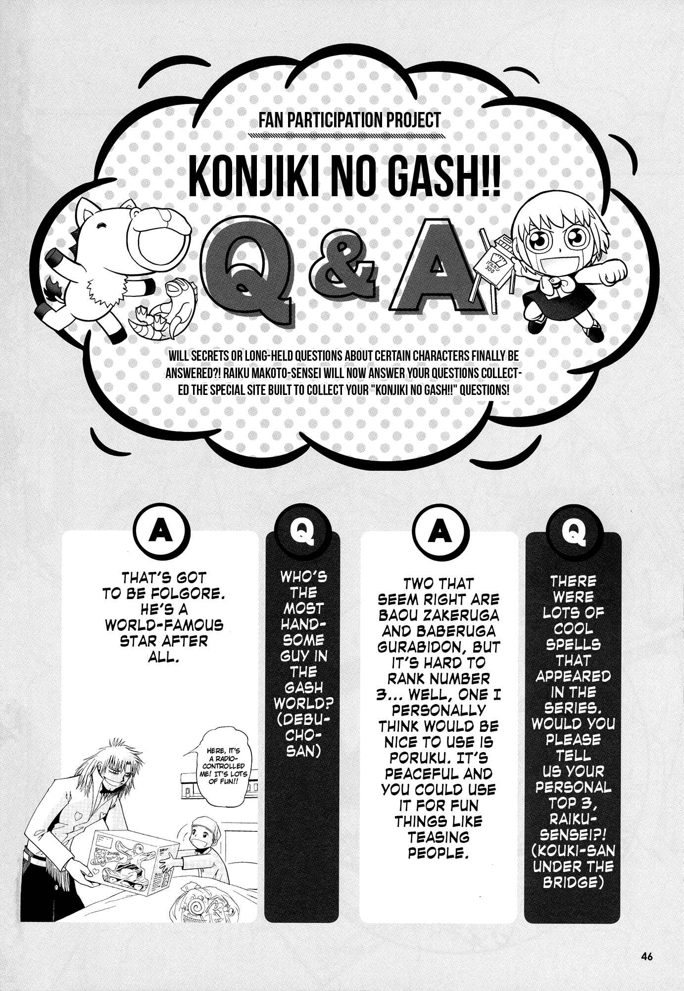 Page 48 Chapter 324.5 Zatch Bell!!