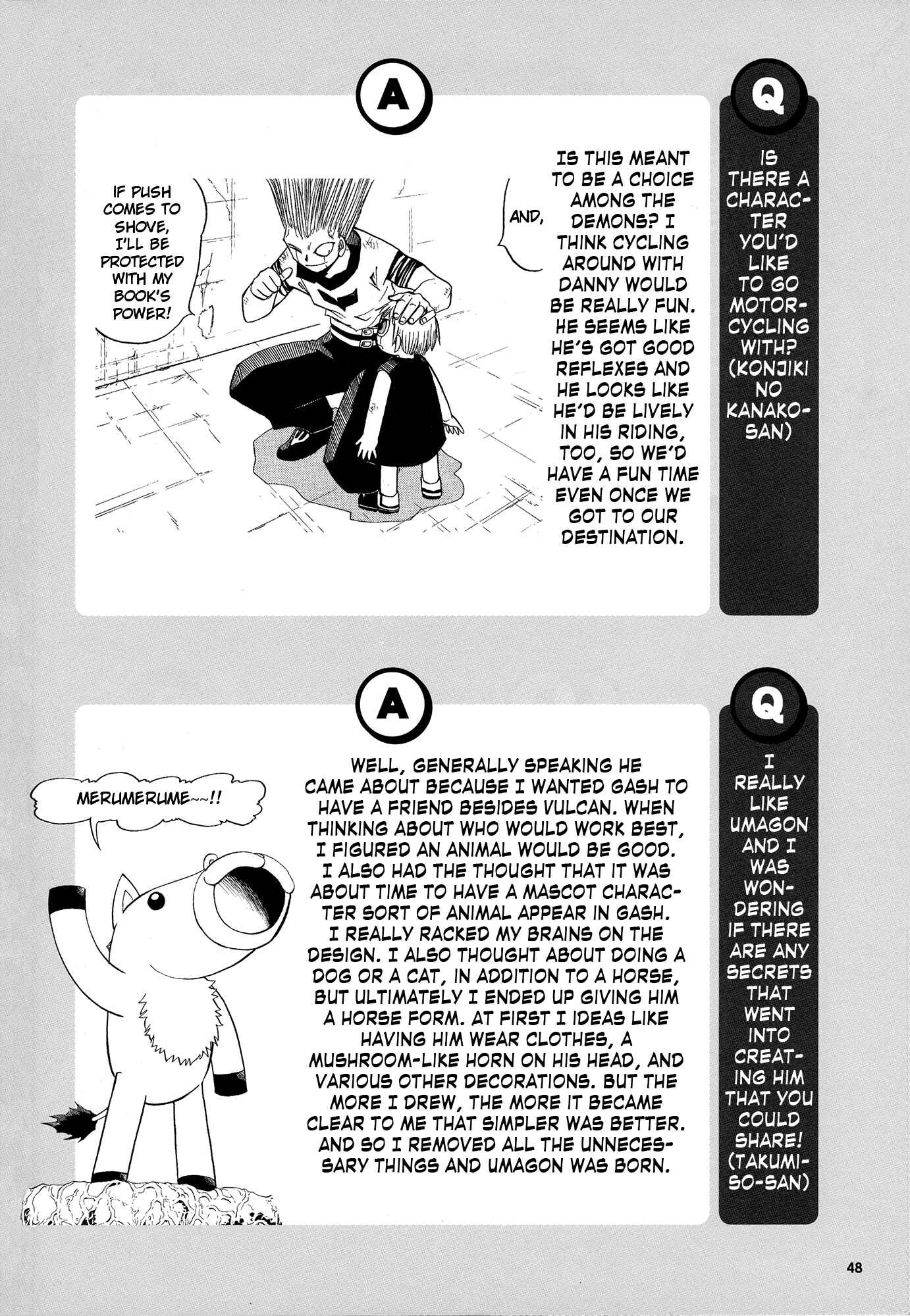Page 50 Chapter 324.5 Zatch Bell!!