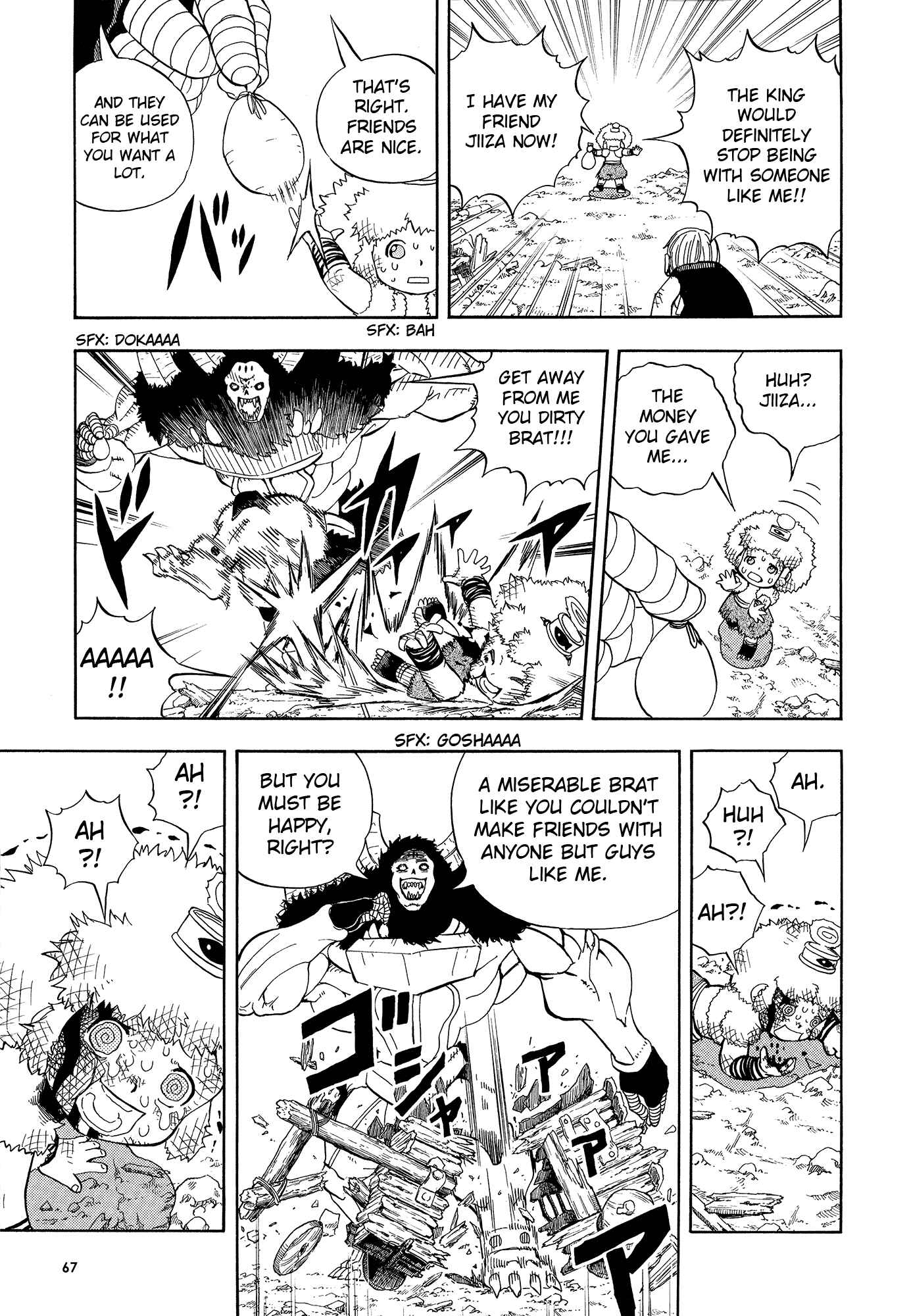 Page 70 Chapter 324.5 Zatch Bell!!